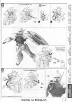 Mg100 mb0019.JPG