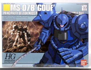 HGUC Gouf Extra Finish Version Boxart.jpg
