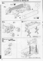 FullArmorUnicornGundam说明35.JPG