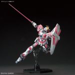 HGUC Narrative Gundam C-Packs official 4.jpg
