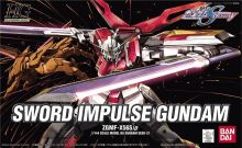 HGSEED Sword Impulse Gundam Boxart.jpg