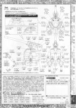 M92 mb0015.JPG
