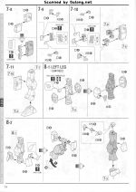 GundamHeavyarms说明14.JPG