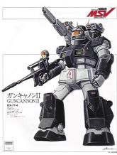 RX-77-4 GUNCANNON Ⅱ.jpg