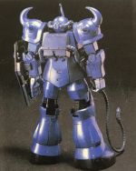 HGUC Gouf Extra Finish Version Manual 3.jpg