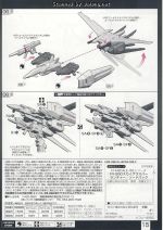 Rg06 m0015.JPG