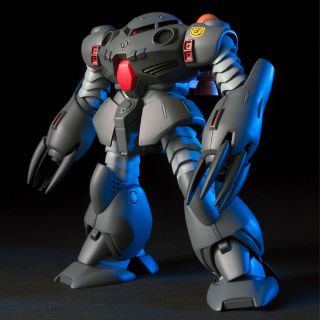HGUC Zgok E official 1.jpg