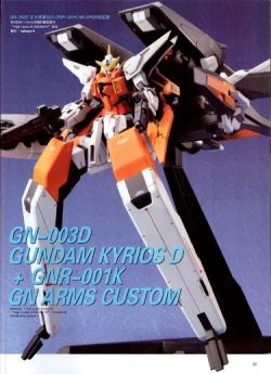 GN-003D+GNR-001K超攻击型主天使高达