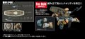 2026年7月3日 (五) 12:28版本的缩略图