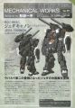 2025年5月12日 (一) 14:27版本的缩略图