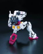 RG RX-78-2 Gundam official 5.jpg