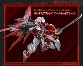 Gundam Astray Red Frame Aile.jpg