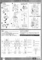 2020年2月12日 (三) 16:39版本的缩略图