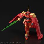 HGAC Leo-S official 6.jpg