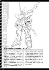 MSS-03（2）.jpg