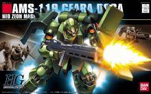 AMS-119 Geara Doga.jpg