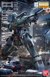 MG GM Sniper II Boxart.jpg