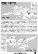 M12 m0003.JPG