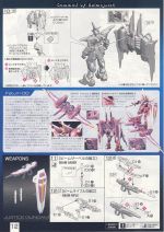 Rg09 m0012.JPG