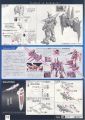 2020年2月12日 (三) 17:47版本的缩略图