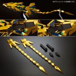 PG Phenex NT Ver official 9.jpg
