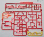 创战强袭高达背包板件图2.jpg