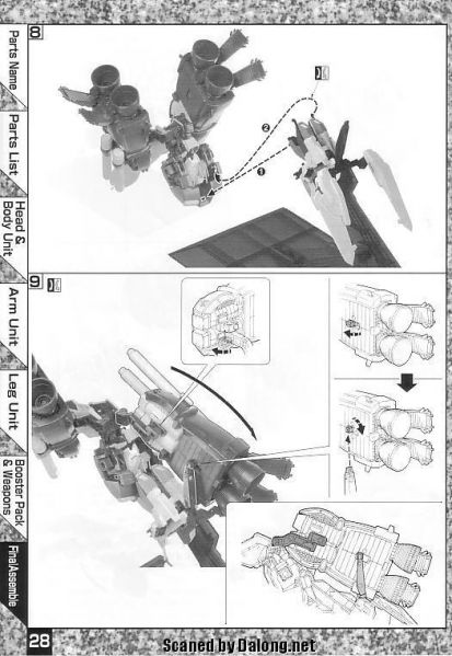 文件:M60 m0028.JPG