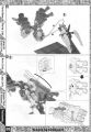 2020年2月12日 (三) 16:13版本的缩略图