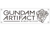 G Artifact Logo 816x510.png