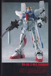 RX-99∕2新高达3.jpg