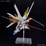 HGCE Mighty Strike Freedom Gundam official 7.jpg