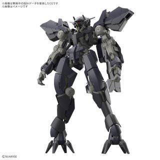 FM Graze Ein official 1.jpg