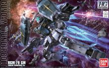 HGGT-GM-Anime.jpg