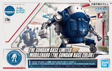 HAROPLA Mobile Haro Gundam Base Color Gbase Boxart Small.jpg
