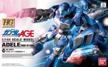 Hg adele blue.jpg
