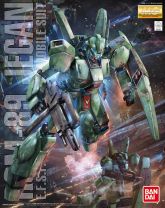 MG Jegan Boxart.jpg