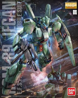 MG Jegan Boxart.jpg