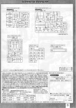 百式2.0005.JPG