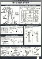 2020年2月12日 (三) 17:55版本的缩略图