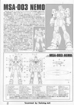 M88 mb0002.jpg
