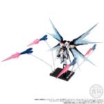GFrameFA Strike Freedom Gundam Option Parts Set official 7.jpg