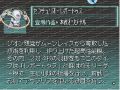 2025年7月27日 (日) 16:03版本的缩略图