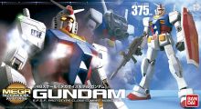 MSM RX-78-2 Gundam Boxart.jpg