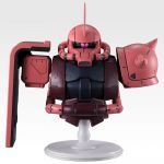 BUSTISAN Char Zaku 1kuji official 1.jpg