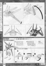 M109 mb0024.JPG