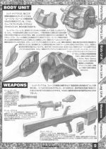 M70 m0009b.jpg