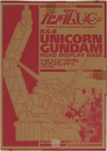 1 48 Unicorn Gundam Head Display Base Metallic Ver Boxart.jpg