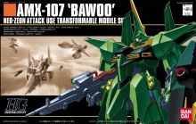 HGUC Bawoo Mass Production Boxart.jpg