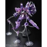 HGUC Rozen Zulu Elite Rose Guard Clear Ver official 4.jpg