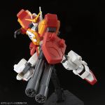 HGAC Gundam Heavyarms Custom official 5.jpg